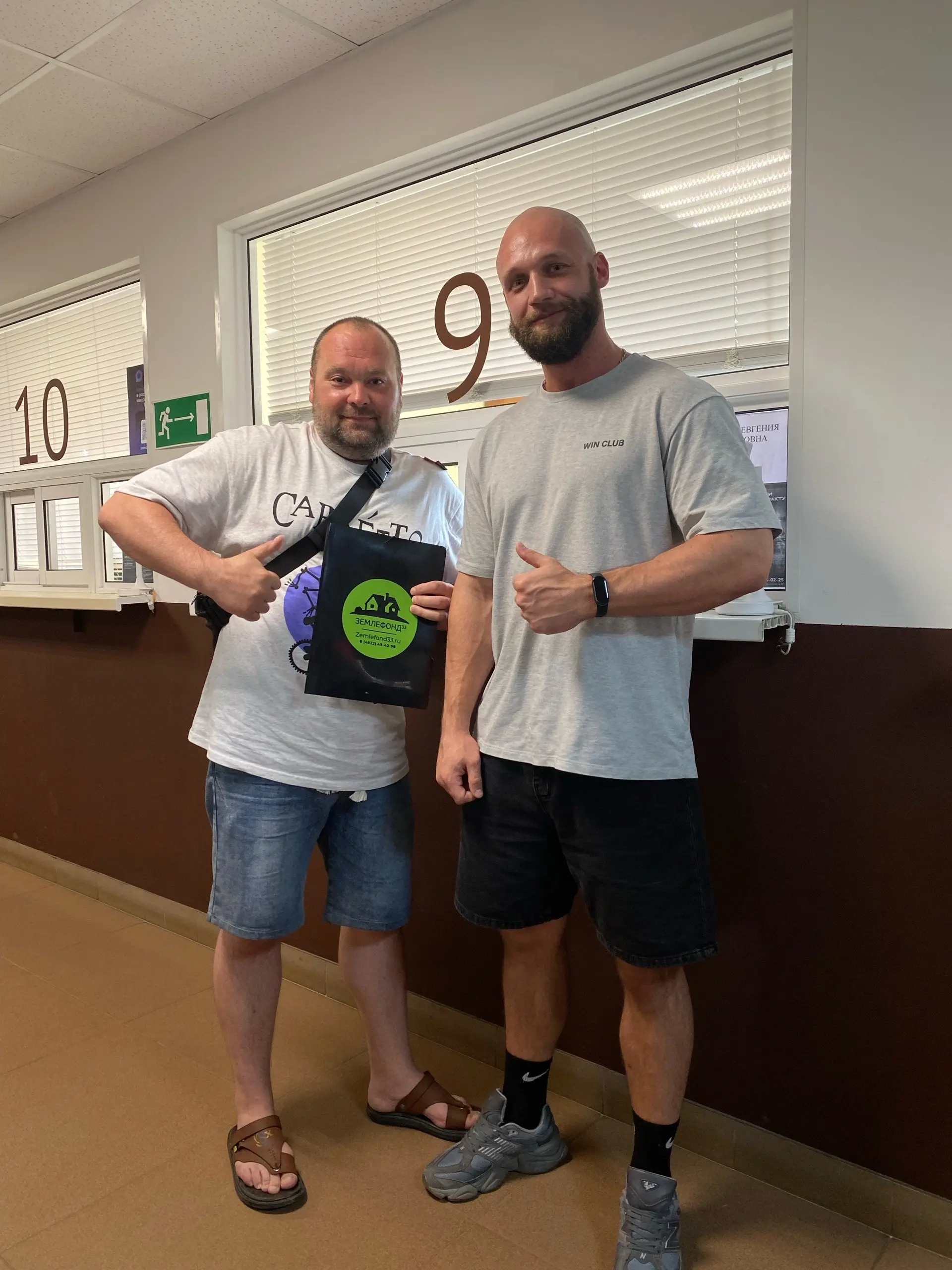 Люди, которым Землефонд помог с приобритением участка, фотография 50
