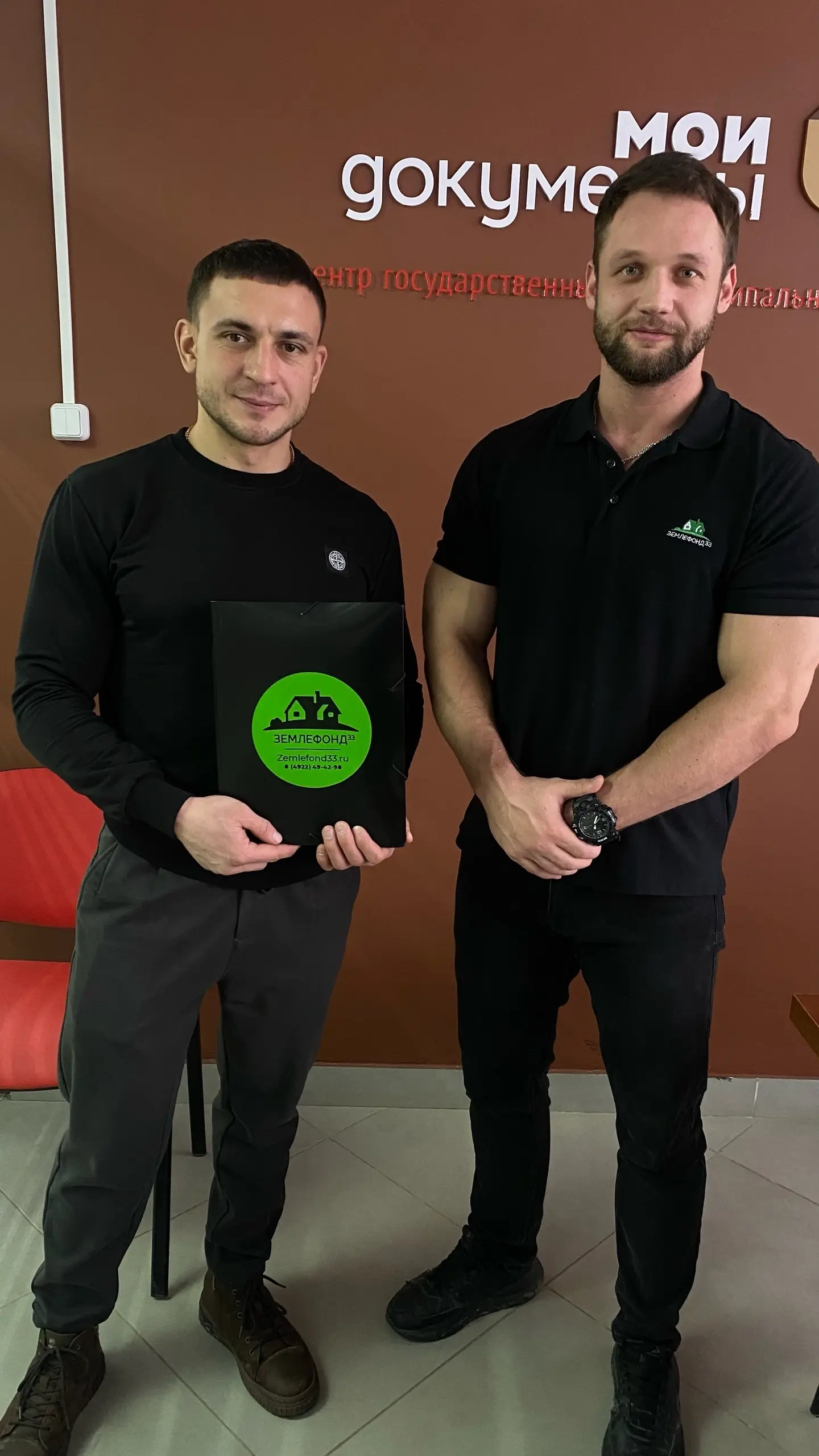 Люди, которым Землефонд помог с приобритением участка, фотография 20