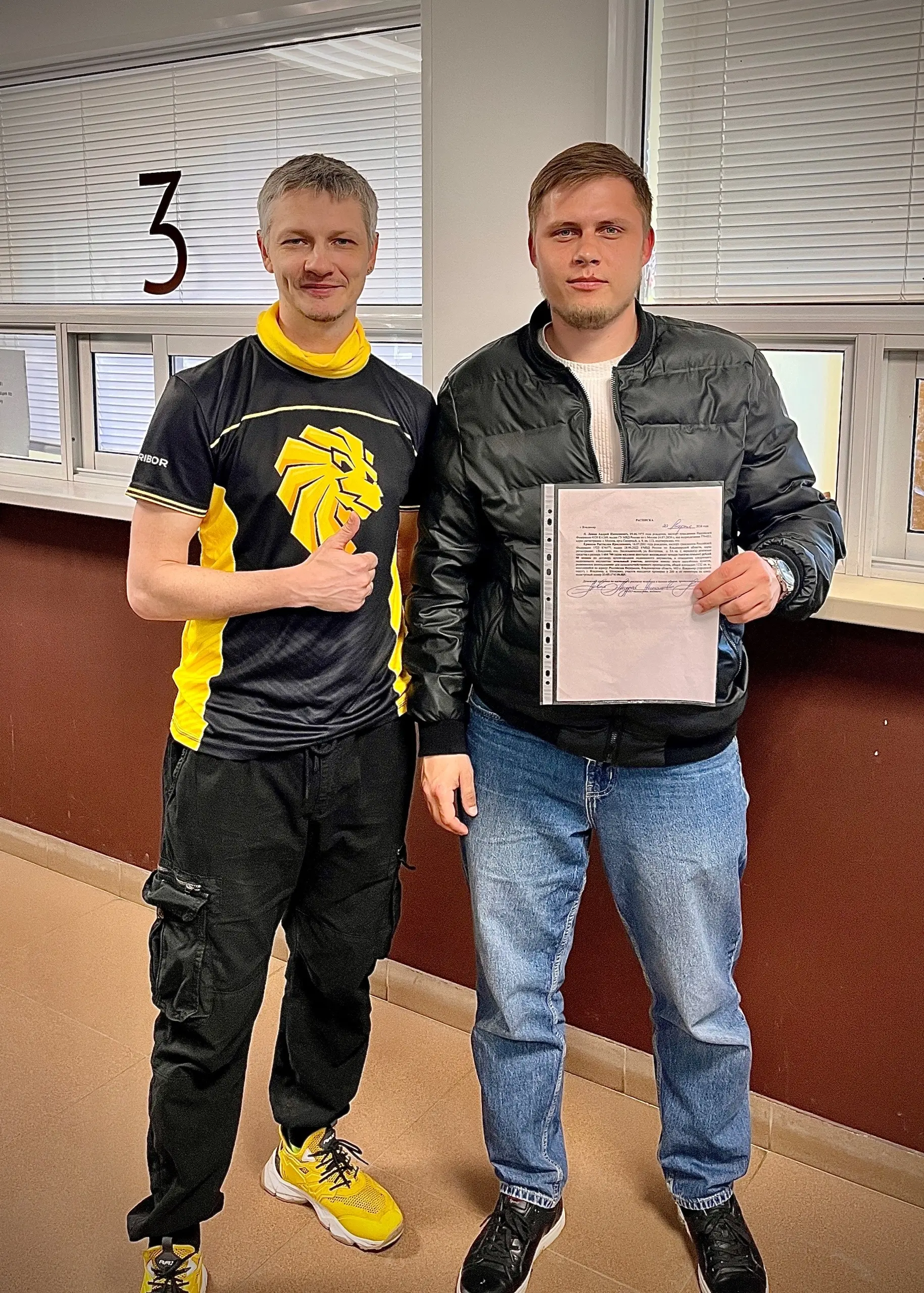 Люди, которым Землефонд помог с приобритением участка, фотография 32