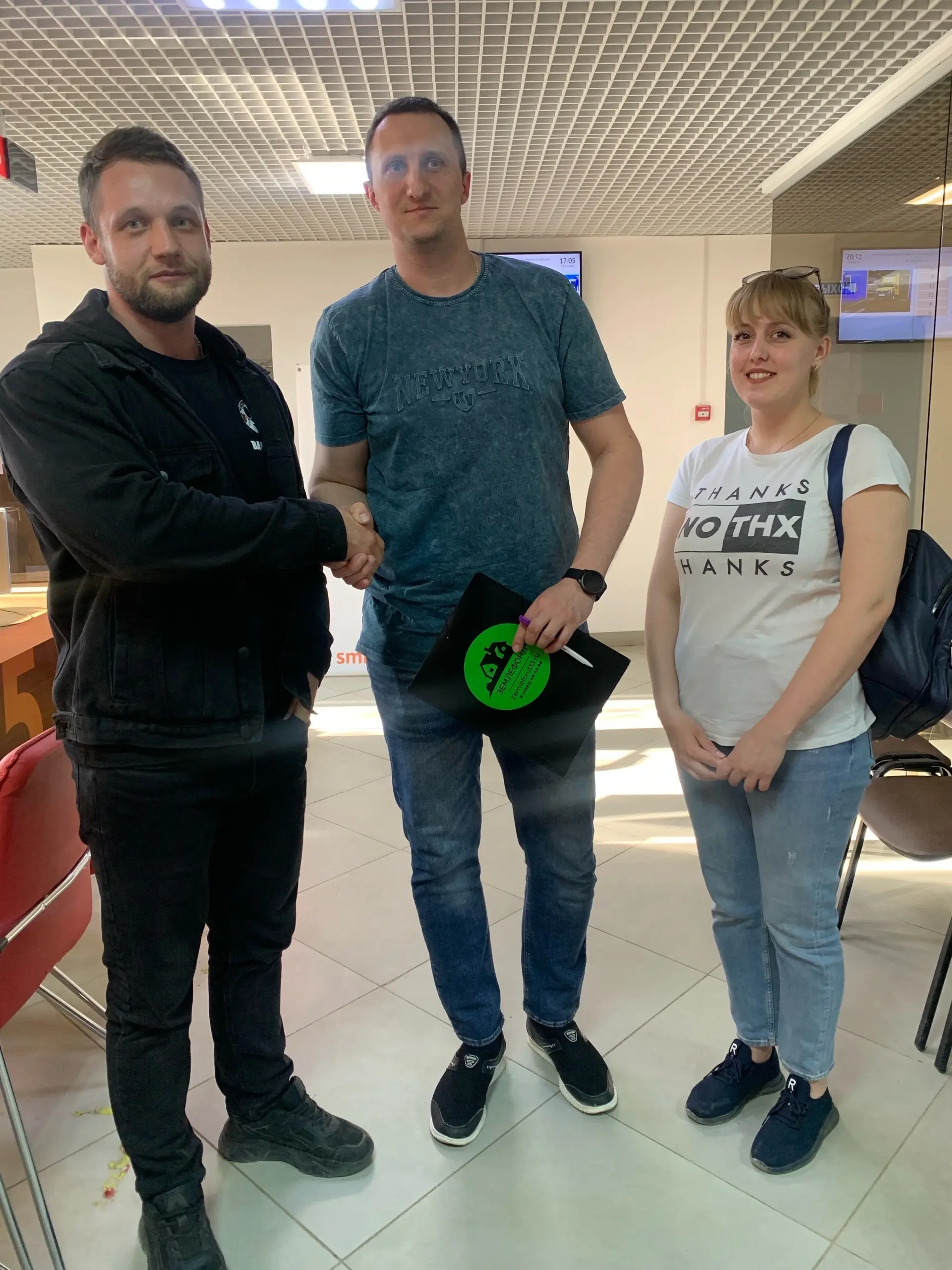 Люди, которым Землефонд помог с приобритением участка, фотография 34