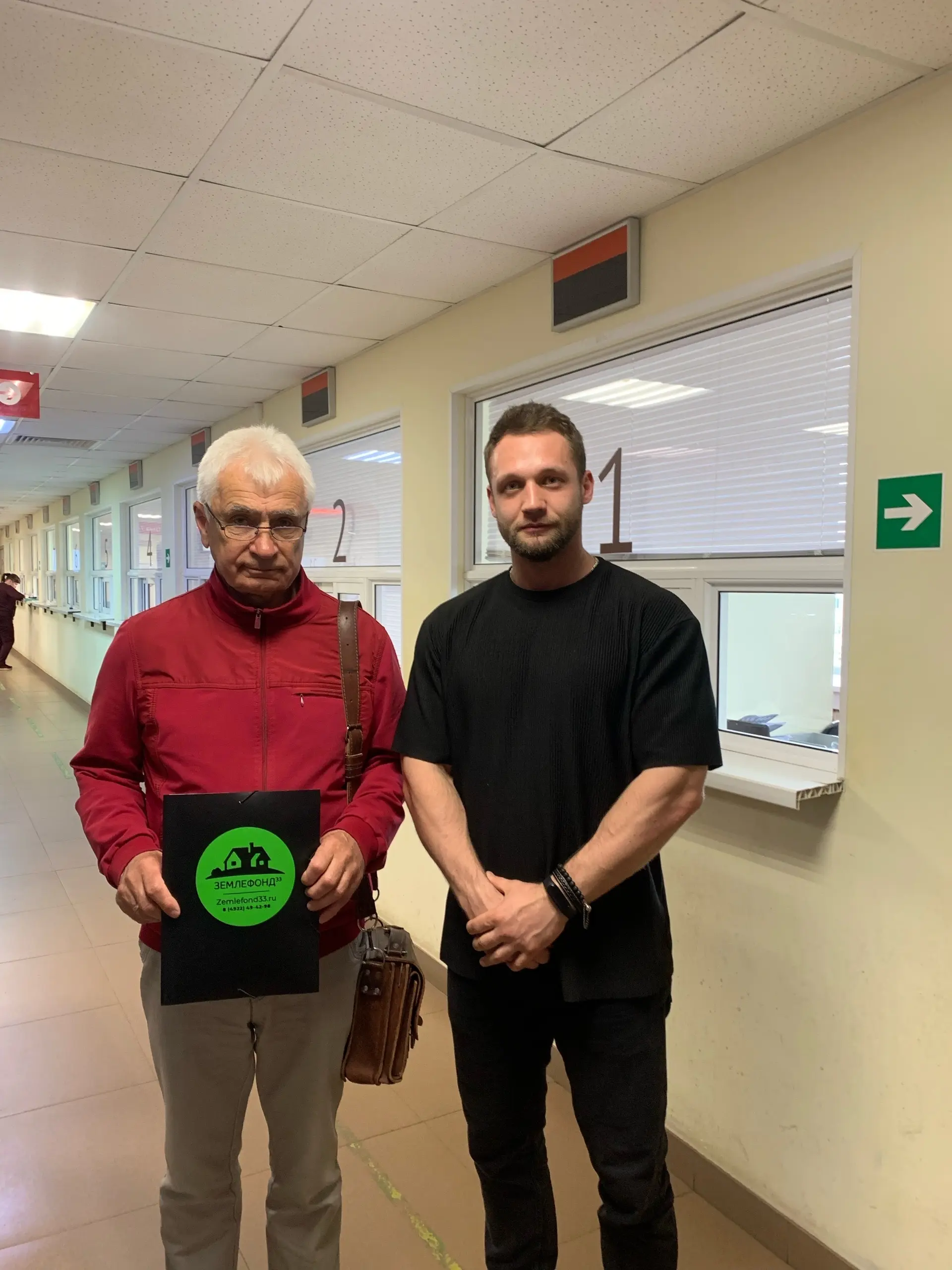 Люди, которым Землефонд помог с приобритением участка, фотография 46