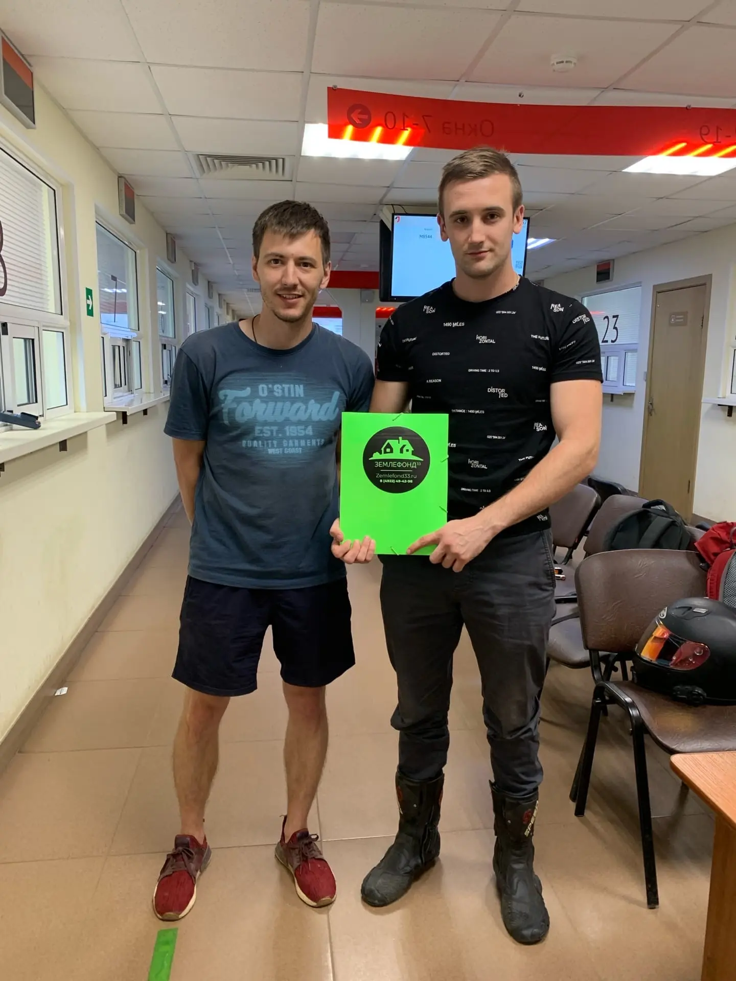 Люди, которым Землефонд помог с приобритением участка, фотография 26