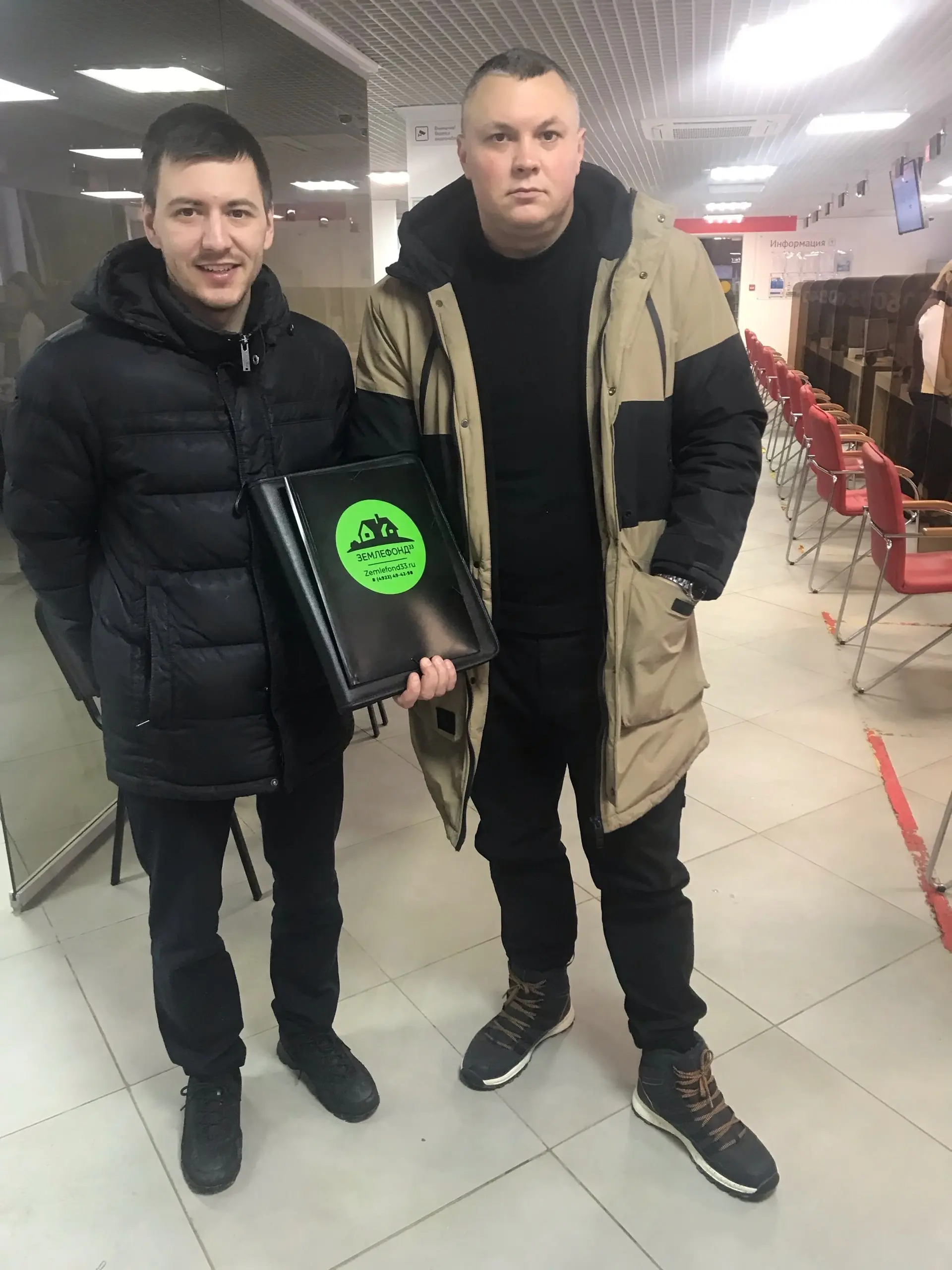 Люди, которым Землефонд помог с приобритением участка, фотография 9