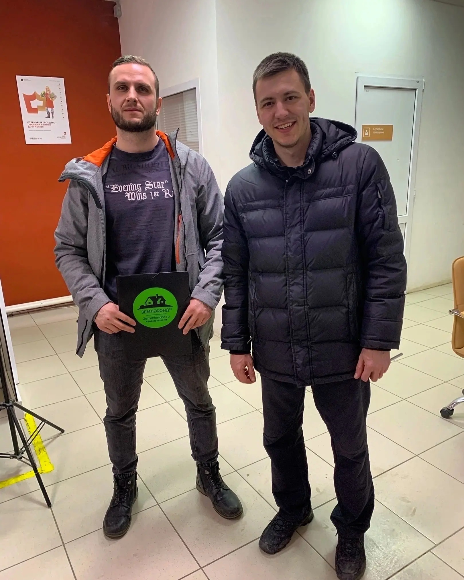 Люди, которым Землефонд помог с приобритением участка, фотография 51