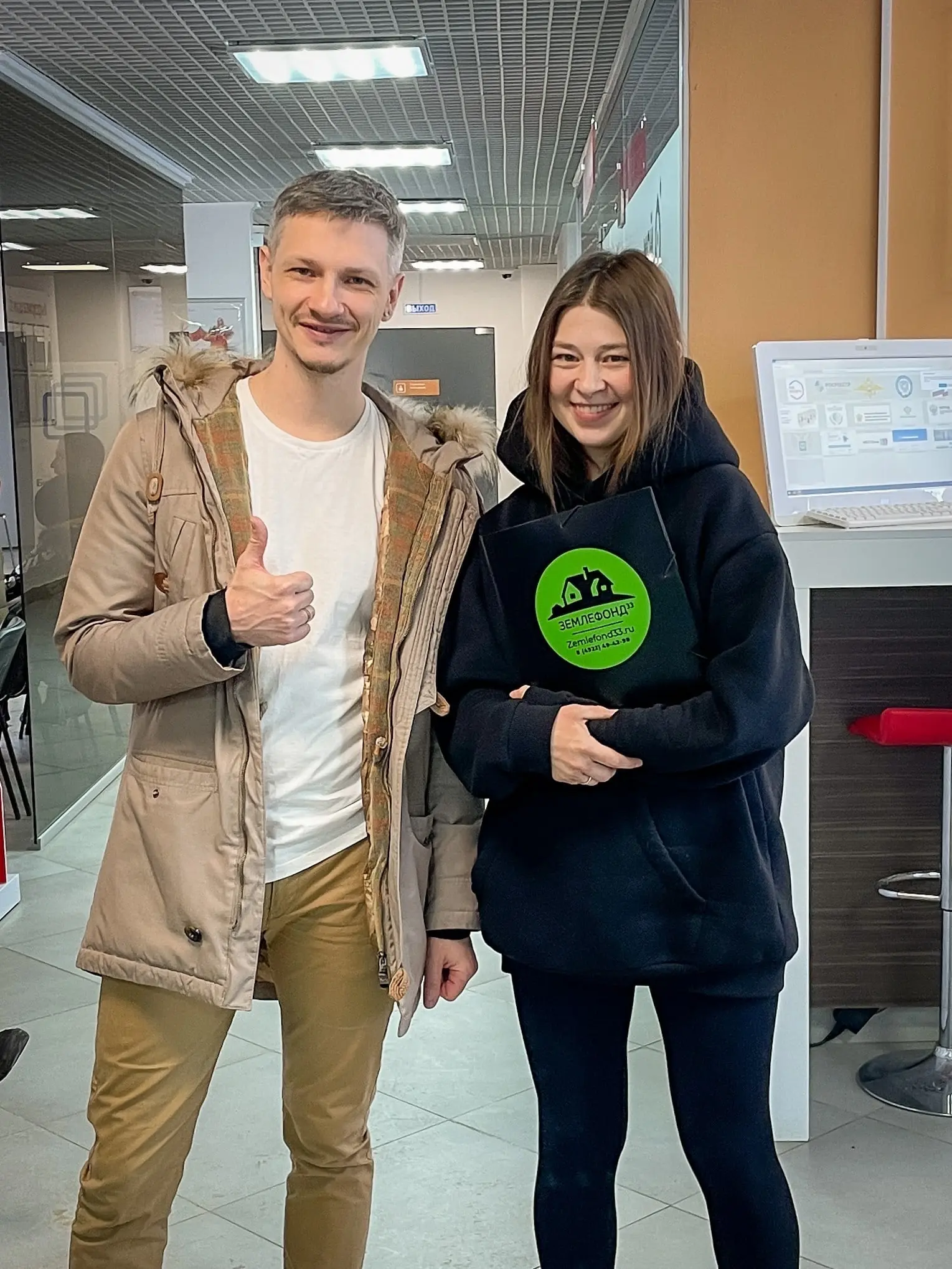 Люди, которым Землефонд помог с приобритением участка, фотография 59