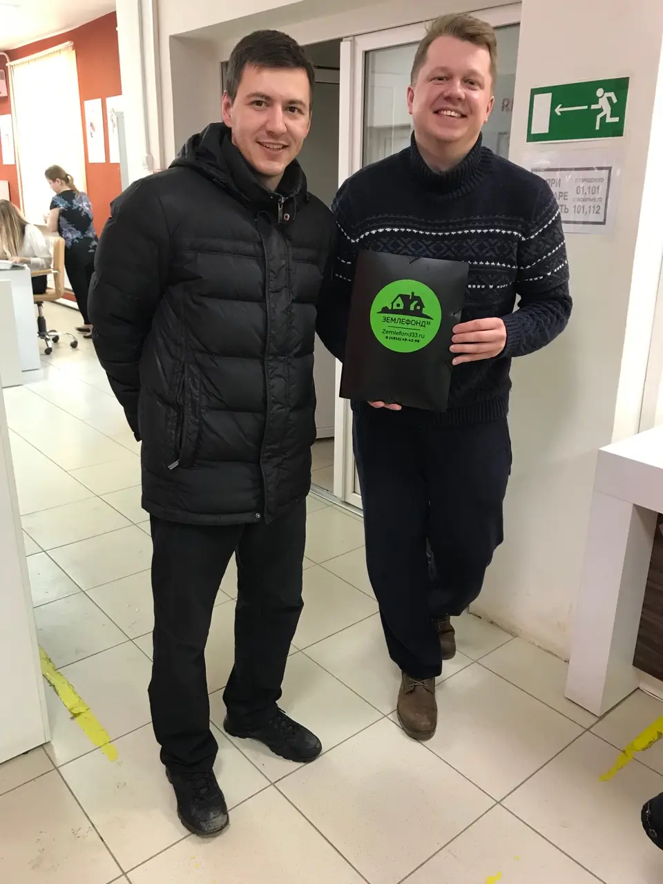 Люди, которым Землефонд помог с приобритением участка, фотография 52