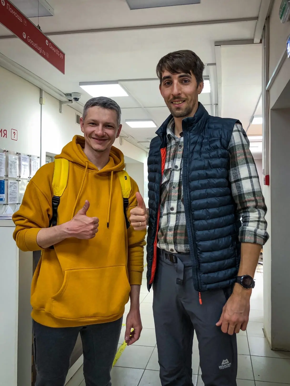 Люди, которым Землефонд помог с приобритением участка, фотография 60